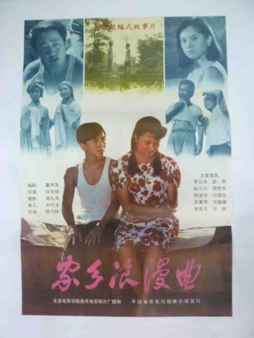 哪里能做房地产证